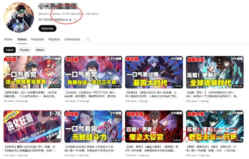 AI绘画+小说视频 商机…#情报-搞钱线报📢论坛-网创交流-优创圈